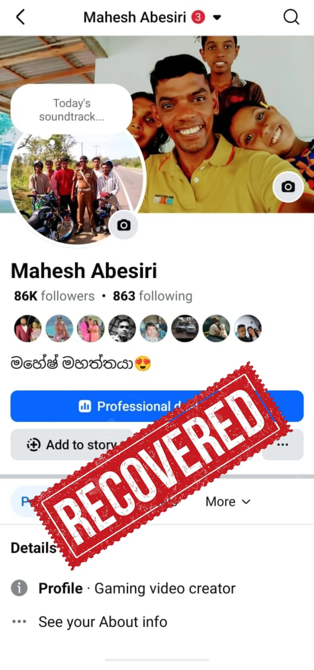 Mahesh Abesiri Profile Recovery - profile Recoverd